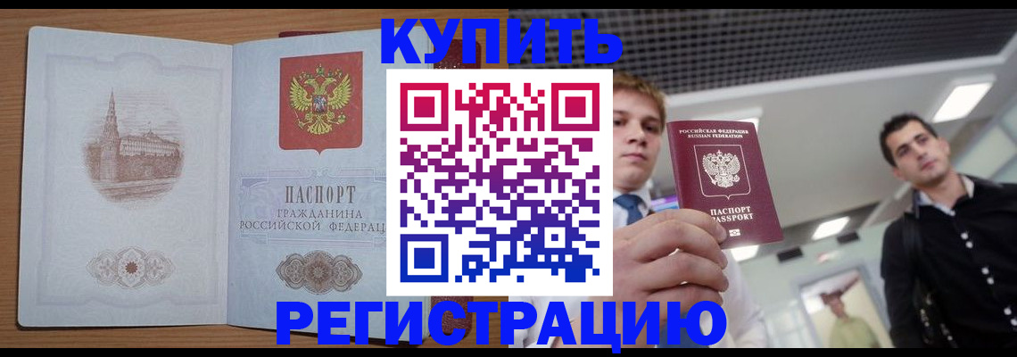 найти адрес прописки в Сухиничи